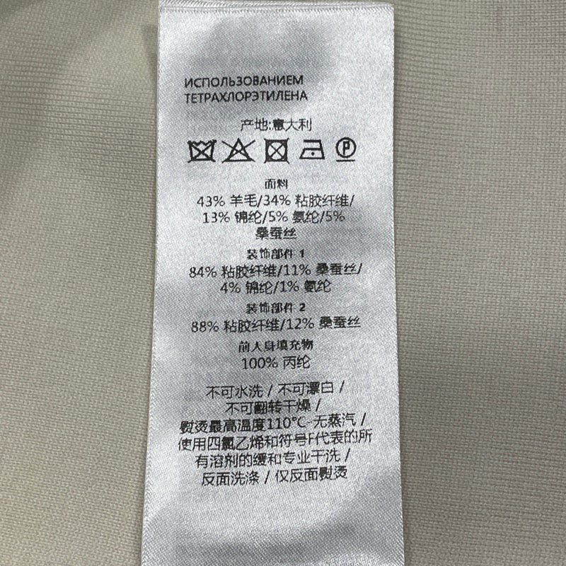グッチ GUCCI エクストラファインニットフーデッドセーター 784030 グレー ウール メンズ パーカー