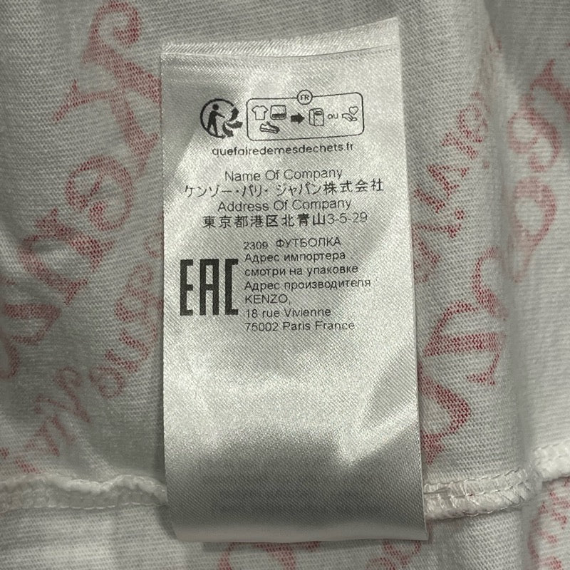 ケンゾー KENZO ロゴプリントオーバーサイズTシャツ FE58TS0044SY ホワイト コットン メンズ 半袖Ｔシャツ