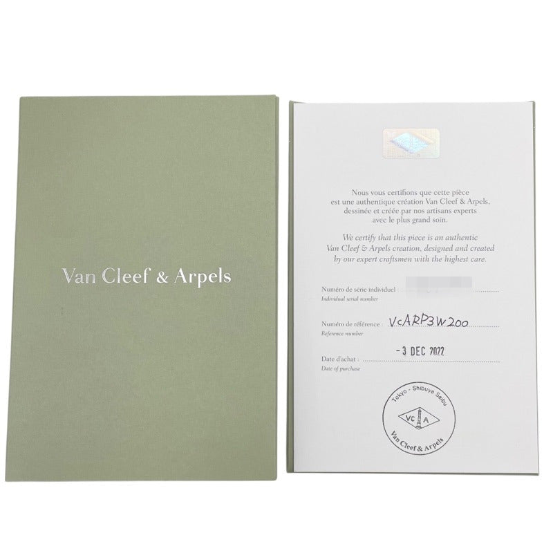 ヴァンクリーフ＆アーペル Van Cleef & Arpels フリヴォル ブレスレット VCARP3W200 K18WG/ダイヤモンド ジュエリー