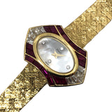 ピアジェ PIAGET ダンサー ホワイトシェル 45014 ホワイト K18YG 手巻き レディース 腕時計