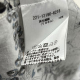 エトロ ETRO アニマル総柄長袖シャツ グレー リヨセル メンズ 長袖シャツ