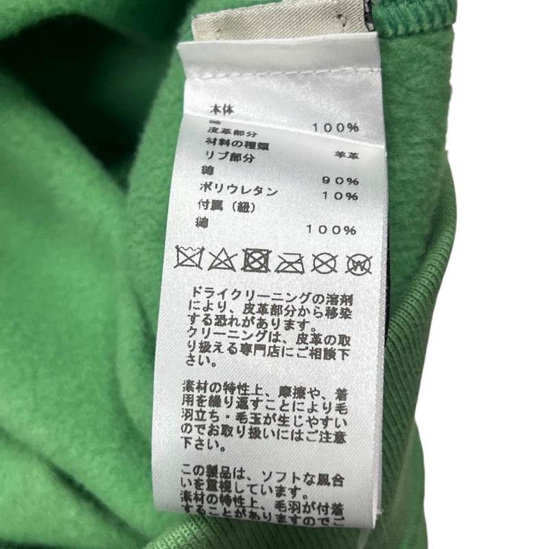 エルメス HERMES レザーパッチ スウェットパーカー グリーン コットン メンズ パーカー