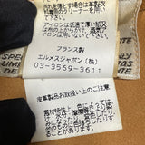 エルメス HERMES シープスエードテーラードジャケット ブラウン レザー メンズ その他トップス