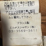 エルメス HERMES シープスエードテーラードジャケット ブラウン レザー メンズ その他トップス