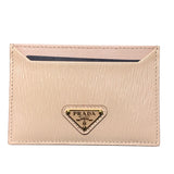 プラダ PRADA カードケース ベージュ レザー レディース カードケース