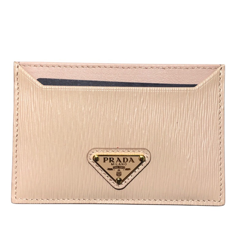 プラダ PRADA カードケース ベージュ レザー レディース カードケース