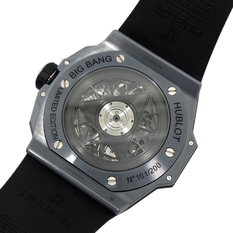 ウブロ HUBLOT ビッグバンウニコ サンブルー2 418.FX.8007.RX.MXM21 グレー セラミック/ラバーベルト 自動巻き メンズ 腕時計