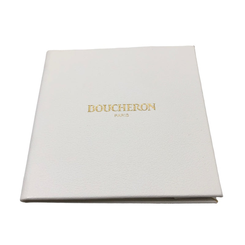 ブシュロン BOUCHERON キャトル クルドパリ バングル JBT0060516 750PG メンズ バングル