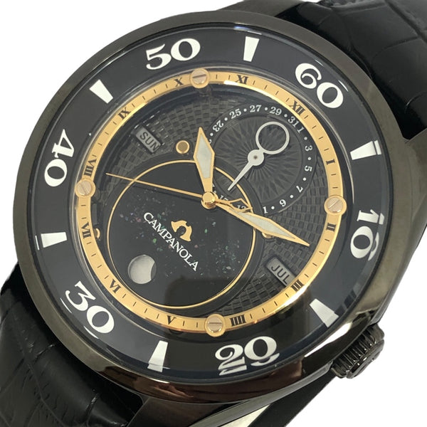 IMG_2083_8cfe49cc-4c3c-42b7-