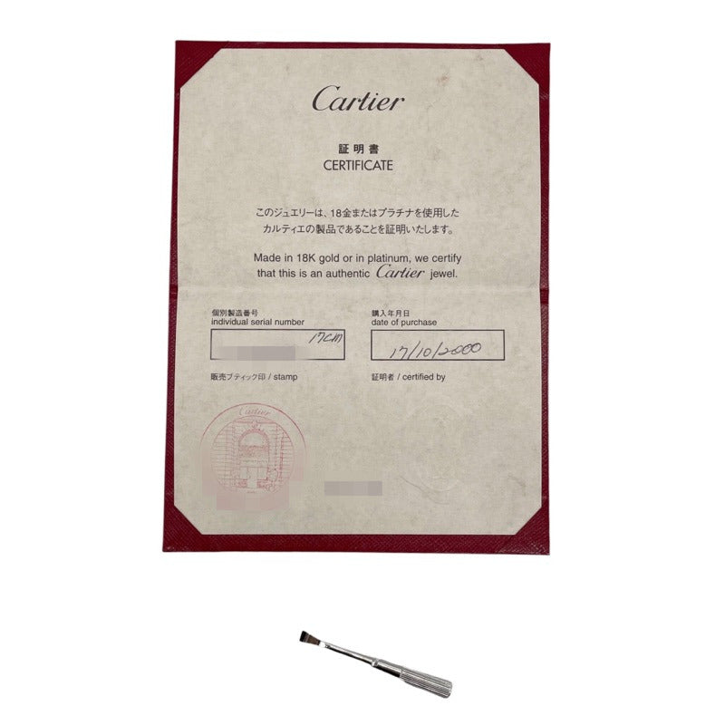 カルティエ Cartier ラブブレス 6Pダイヤ #17 K18WG/ダイヤモンド ジュエリー