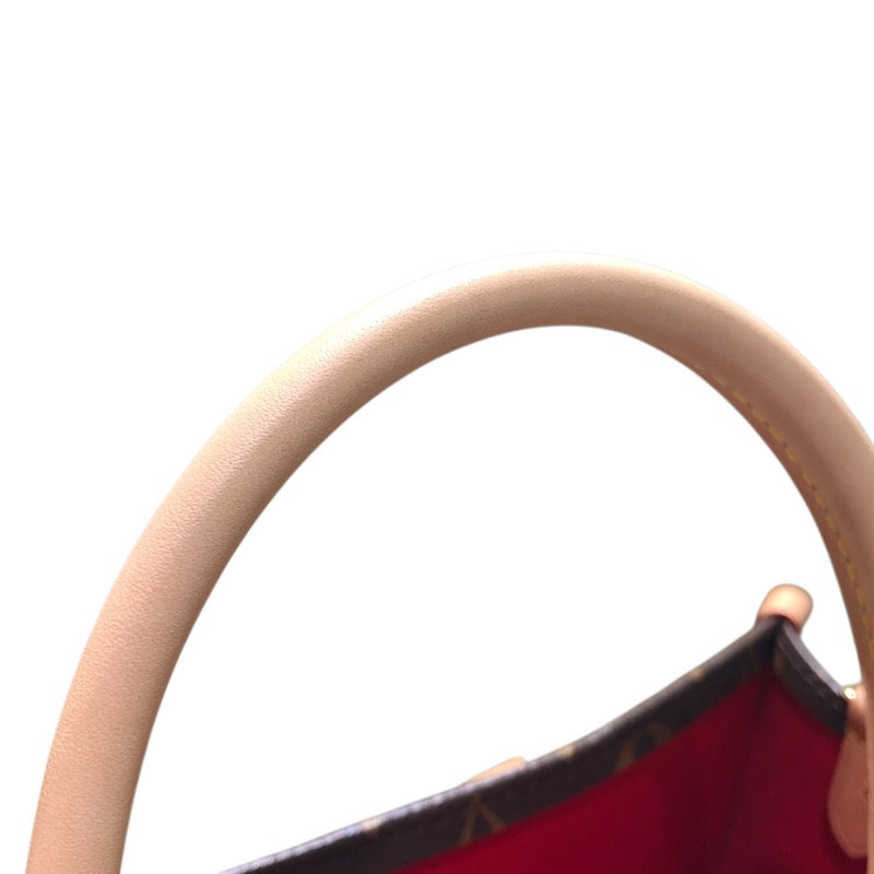 ルイ・ヴィトン LOUIS VUITTON サックプラPM M45848 ブラウン モノグラムキャンバス ユニセックス ショルダーバッグ