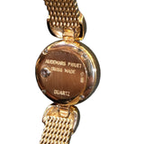 オーデマ・ピゲ AUDEMARS PIGUET レディースウォッチ 67119OR/Z/1068OR/01 K18イエローゴールド レディース 腕時計