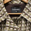 シャネル CHANEL ツイードジャケット P7514738 グリーン ウール レディース テーラードジャケット
