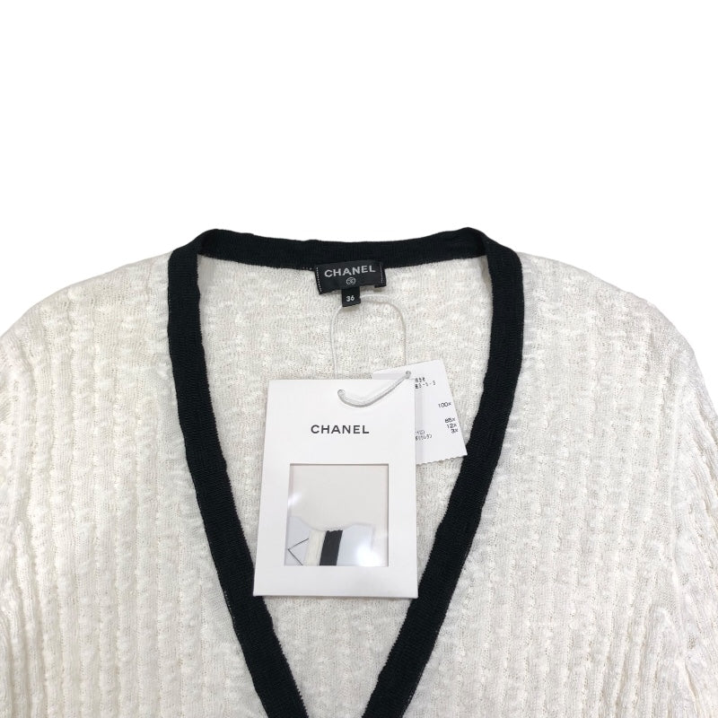 シャネル CHANEL ロングニットカーディガン P72099 コットン
