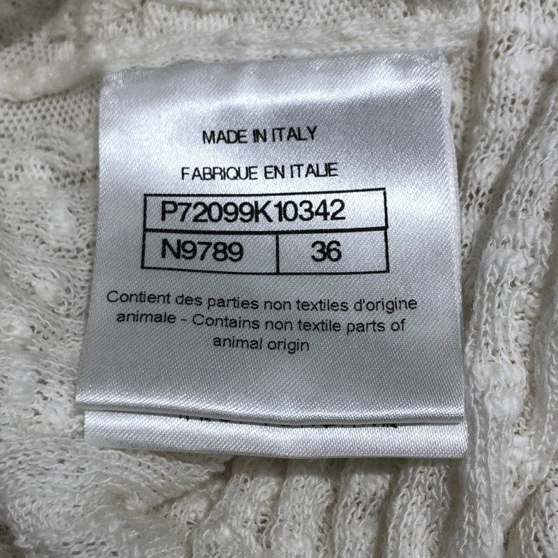 シャネル CHANEL ロングニットカーディガン P72099 コットン レディース カーディガン