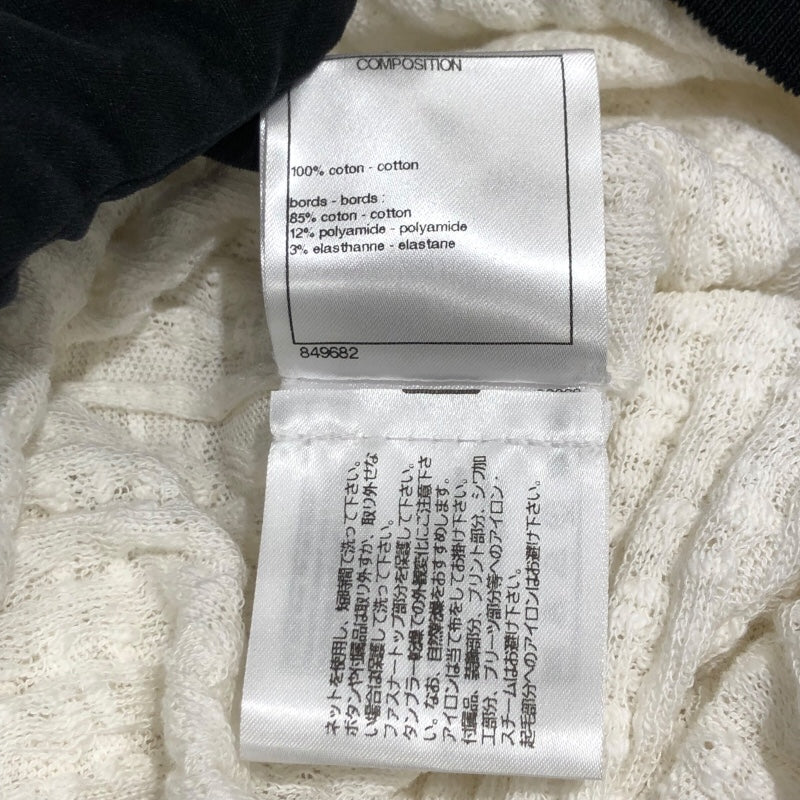 シャネル CHANEL ロングニットカーディガン P72099 コットン レディース カーディガン