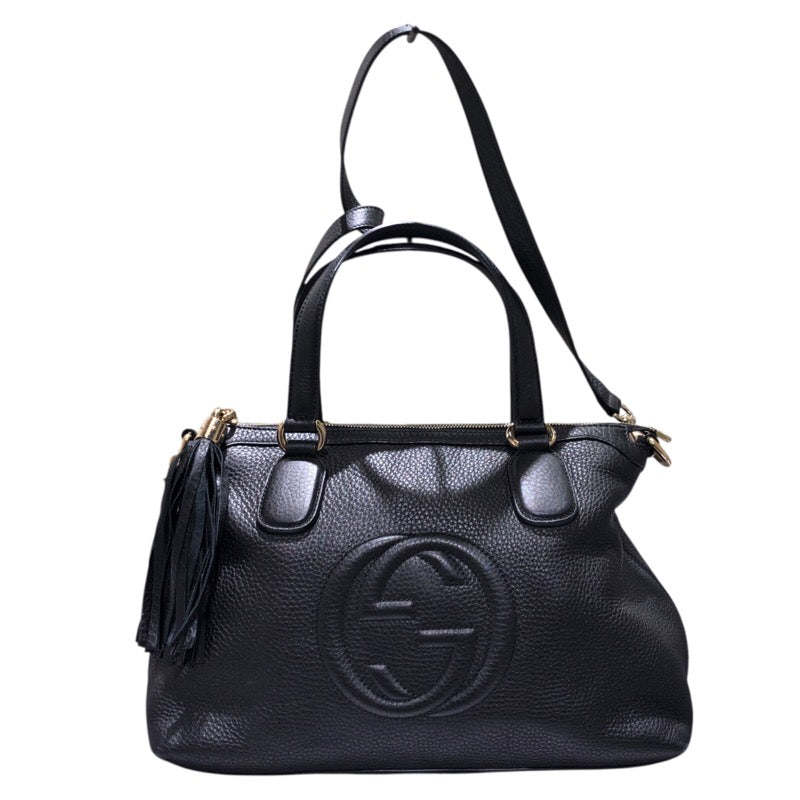 グッチ GUCCI インターロッキングGトートバッグ 308362 ブラック レザー ユニセックス トートバッグ