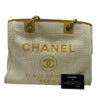 シャネル CHANEL ドーヴィルMM A67001 ストロー レディース ショルダーバッグ
