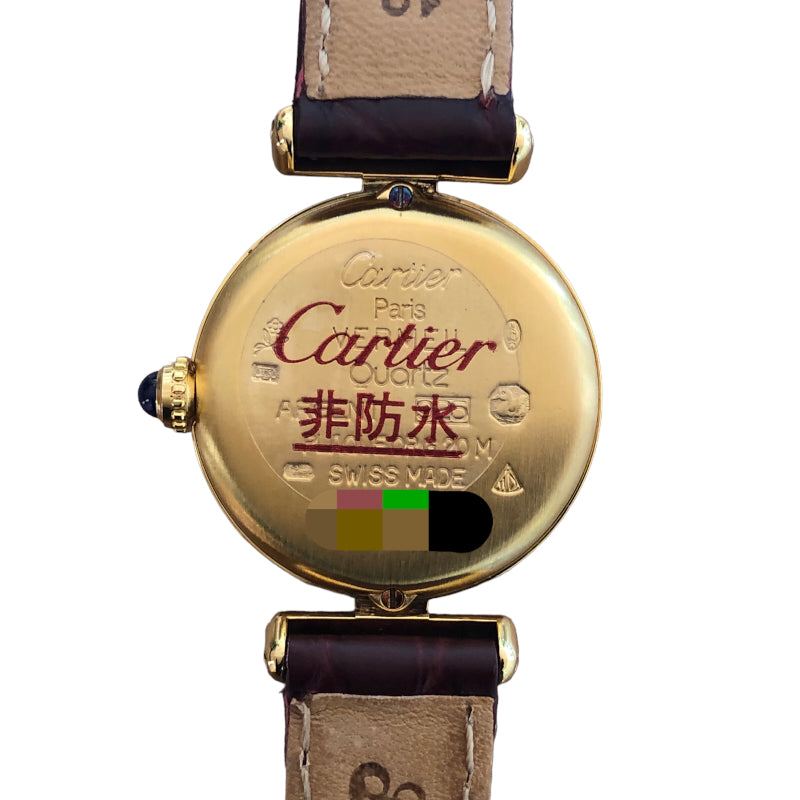 カルティエ Cartier マストコリゼ ヴェルメイユ W1008554 ゴールド 