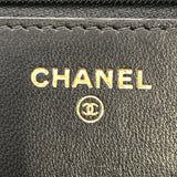 シャネル CHANEL マトラッセ チェーンウォレット AP0250 ブラック ラムスキン レディース ショルダーバッグ