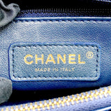 シャネル CHANEL ココハンドル29 A92991 31番台 ネイビー/ゴールド金具 牛革 キャビアスキン/リザード レディース ショルダーバッグ