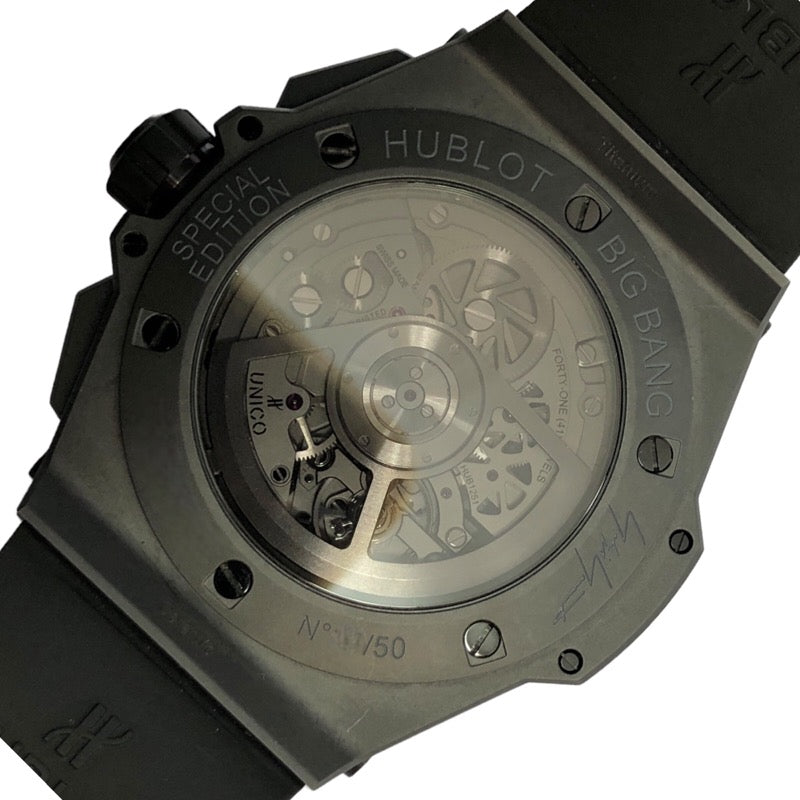 ウブロ HUBLOT ビッグバン GMT オールブラック ヨウジヤマモト 471.CI.1114.RX.YOY20 ブラック セラミック/ラバーベルト 自動巻き メンズ 腕時計