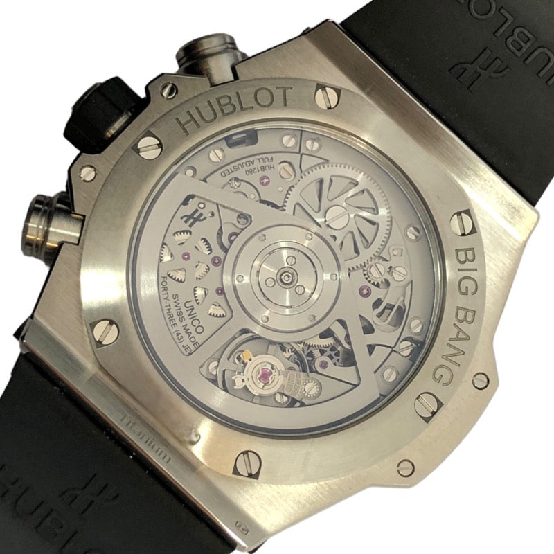 ウブロ HUBLOT ビッグバン ウニコ チタニウム パヴェダイヤ 441.NX.1171.RX.1704 シルバー チタン/ラバーベルト 自動巻き メンズ 腕時計