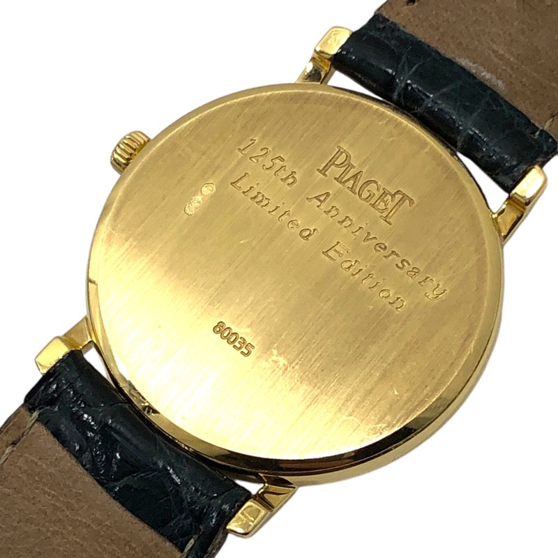 ピアジェ PIAGET 125周年記念モデル 80035 シルバー K18YG/レザーストラップ(社外品) レディース 腕時計 |  中古ブランドリユースショップ OKURA(おお蔵)