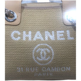 シャネル CHANEL ドーヴィル ボーリングバッグ A92750 ベージュ/SV金具 ファブリック レディース ショルダーバッグ