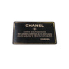 シャネル CHANEL マトラッセ トップハンドル バニティケース ブラウン ラムスキン レディース ハンドバッグ