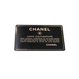 シャネル CHANEL マトラッセ トップハンドル バニティケース ブラウン ラムスキン レディース ハンドバッグ