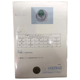 エメラルドリング プラチナ Pt900プラチナ エメラルド ジュエリー