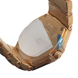 オメガ OMEGA コンステレーション 123.55.24.60.55.013 ホワイト K18PG クオーツ レディース 腕時計