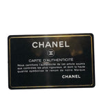 シャネル CHANEL ココマークミニバックパック AS0325 ブラック×ゴールド金具 ラムスキン レディース リュック・デイパック