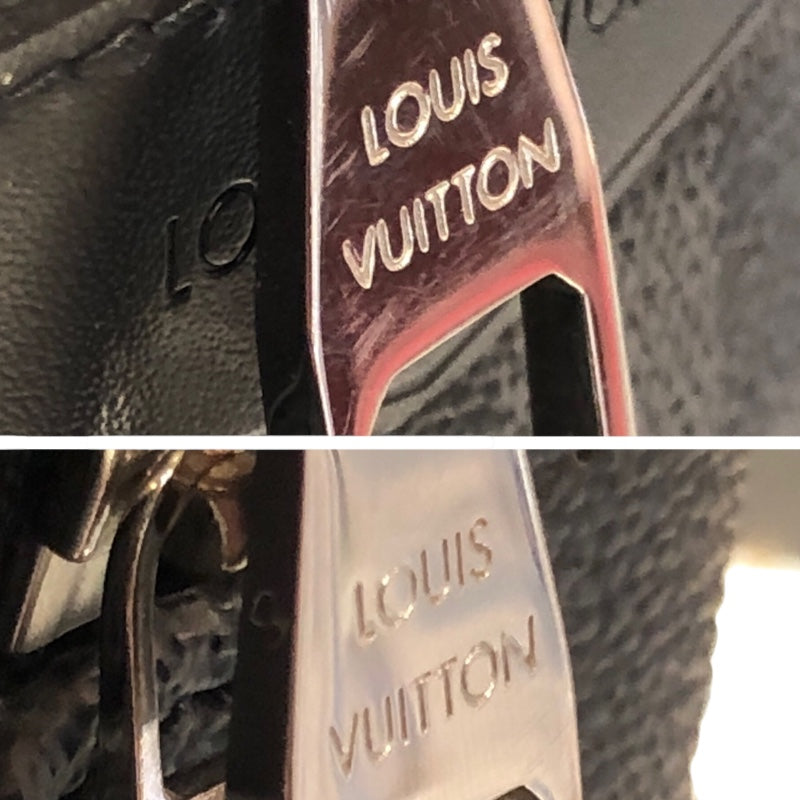 ルイ・ヴィトン LOUIS VUITTON ジョッシュ N41473 ダミエ・グラ ...