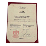 カルティエ Cartier パリリング #50(10号) K18WG ジュエリー