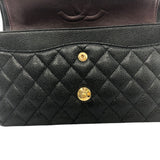 シャネル CHANEL マトラッセ25 A01112 ブラック キャビアスキン レディース ショルダーバッグ