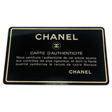 シャネル CHANEL ダイアナ25 A01165 ブラック ゴールド金具 ラムスキン レディース ショルダーバッグ