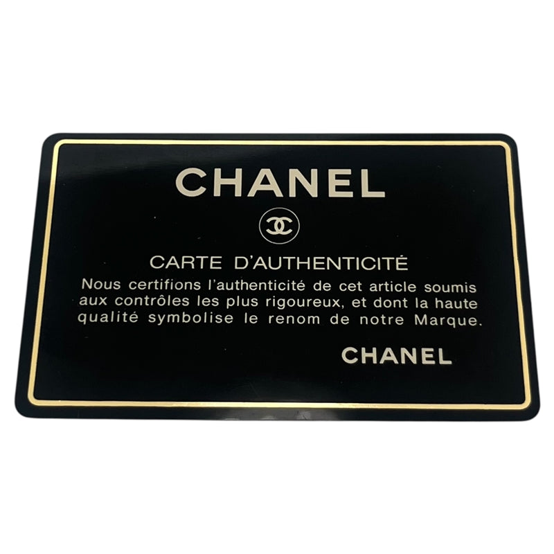 シャネル CHANEL ダイアナ25 A01165 ブラック ゴールド金具 ラムスキン レディース ショルダーバッグ