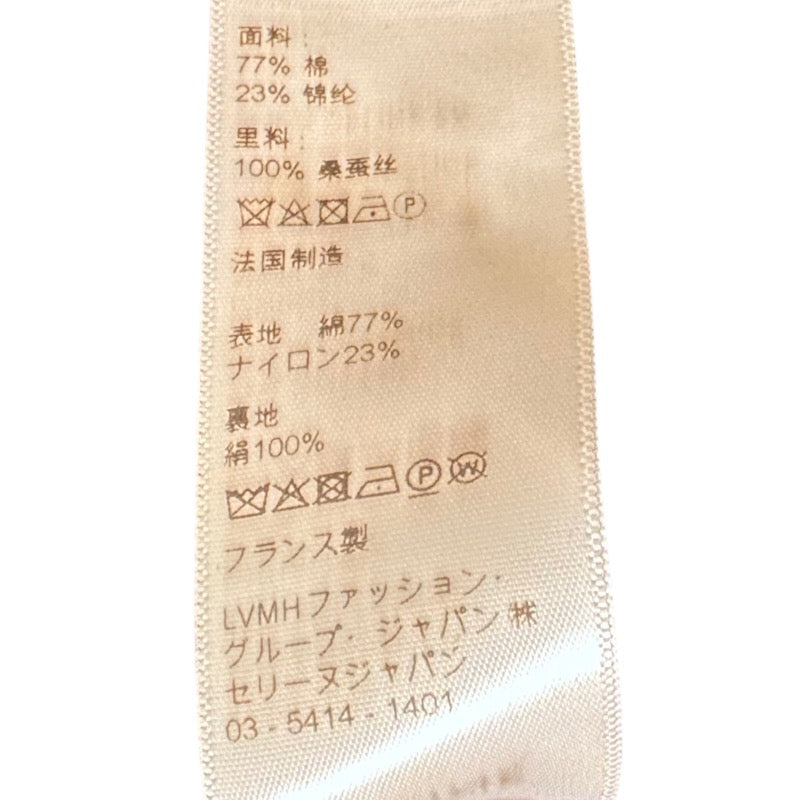 セリーヌ CELINE レースフレアロングスカート ブラック 40 コットン レディース ロングスカート