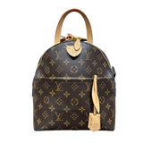 ルイ・ヴィトン LOUIS VUITTON ムーンバックパック M44944 ブラウン モノグラムキャンバス レディース リュック・デイパック