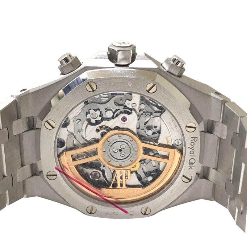 オーデマ・ピゲ AUDEMARS PIGUET ロイヤルオーク クロノグラフ フロステッドゴールド 26239BC.GG.1224BC.02 |  中古ブランドリユースショップ OKURA(おお蔵)