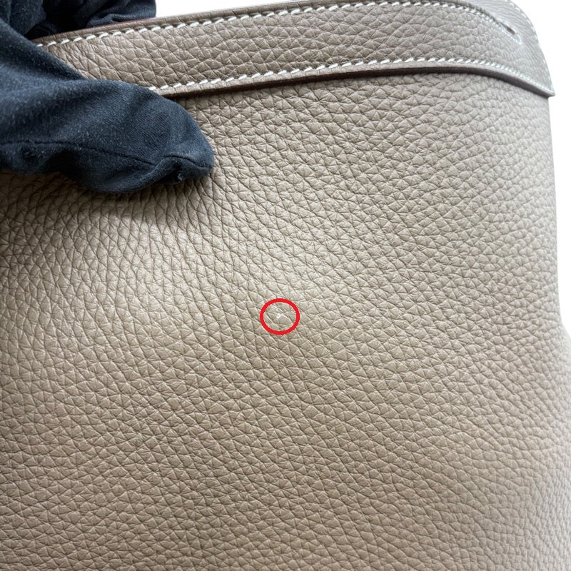 エルメス HERMES カバセリエ46 W刻印 エトゥープ トリヨン ユニセックス ハンドバッグ