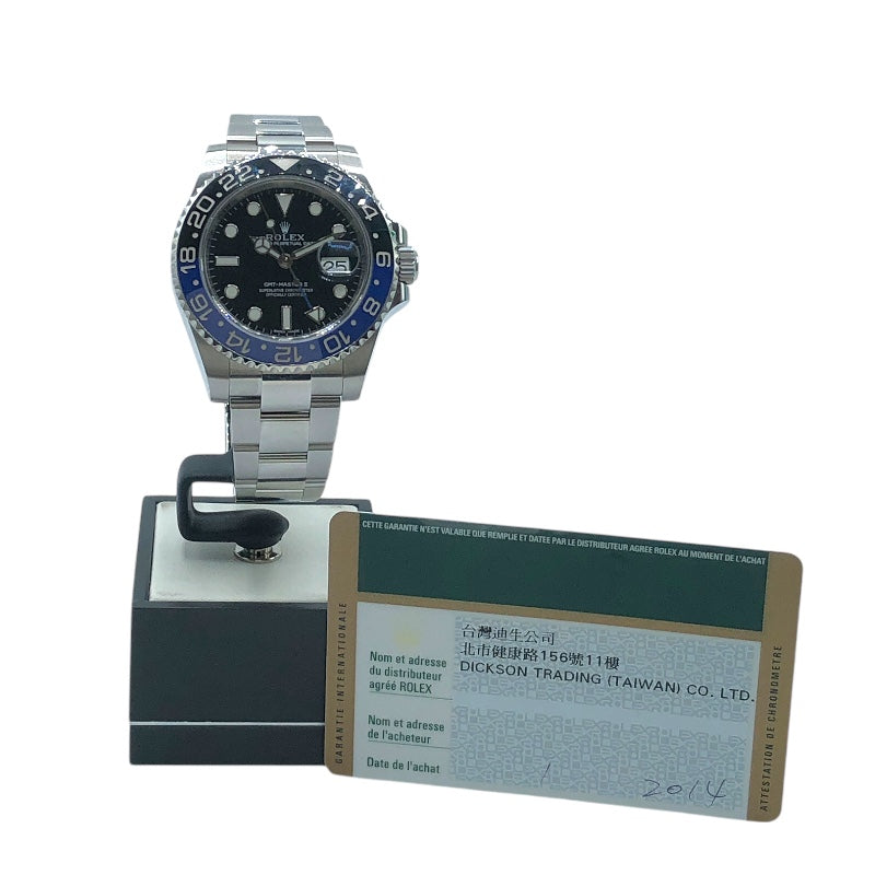 ロレックス ROLEX GMTマスター2 116710BLNR ブラック ステンレススチール メンズ 腕時計