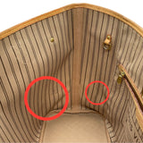 ルイ・ヴィトン LOUIS VUITTON ネヴァーフルMM M40995 ブラウン ゴールド金具 モノグラムキャンバス レディース トートバッグ