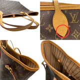 ルイ・ヴィトン LOUIS VUITTON ネヴァーフルMM M40995 ブラウン ゴールド金具 モノグラムキャンバス レディース トートバッグ