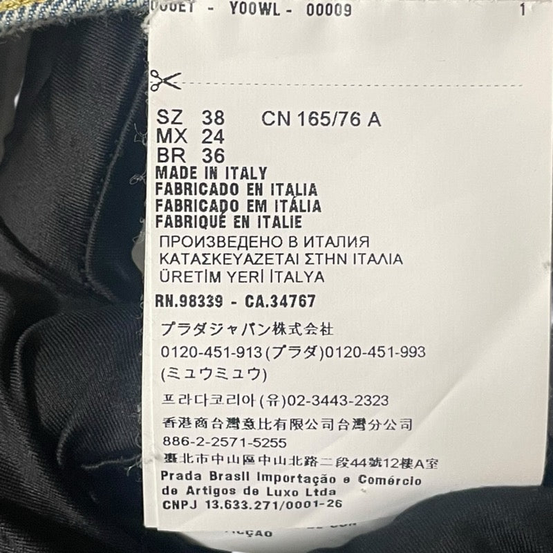 プラダ PRADA トライアングルロゴデニムシャツジャケット 3FC036 ブルー コットン メンズ デニムジャケット