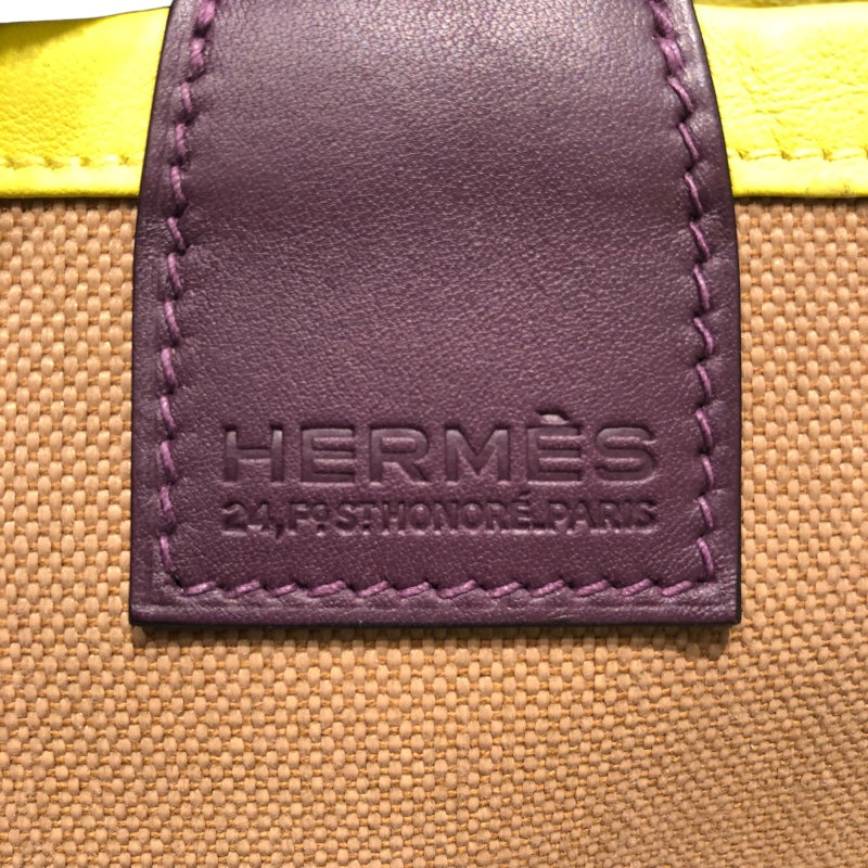 エルメス HERMES スティープル25 U刻 チャイ・ライム・カシス トワル レディース ハンドバッグ