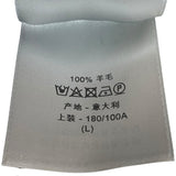 クリスチャン・ディオール Christian Dior x SHAWN STUSSY フラワー刺繍ニットパーカー 033M627AT168 ブラック ウール メンズ パーカー