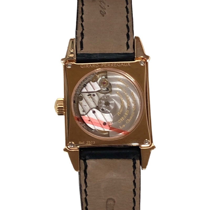 ジラール・ペルゴ GIRARD PERREGAUX ヴィンテージ1945 2573 K18ピンクゴールド レディース 腕時計